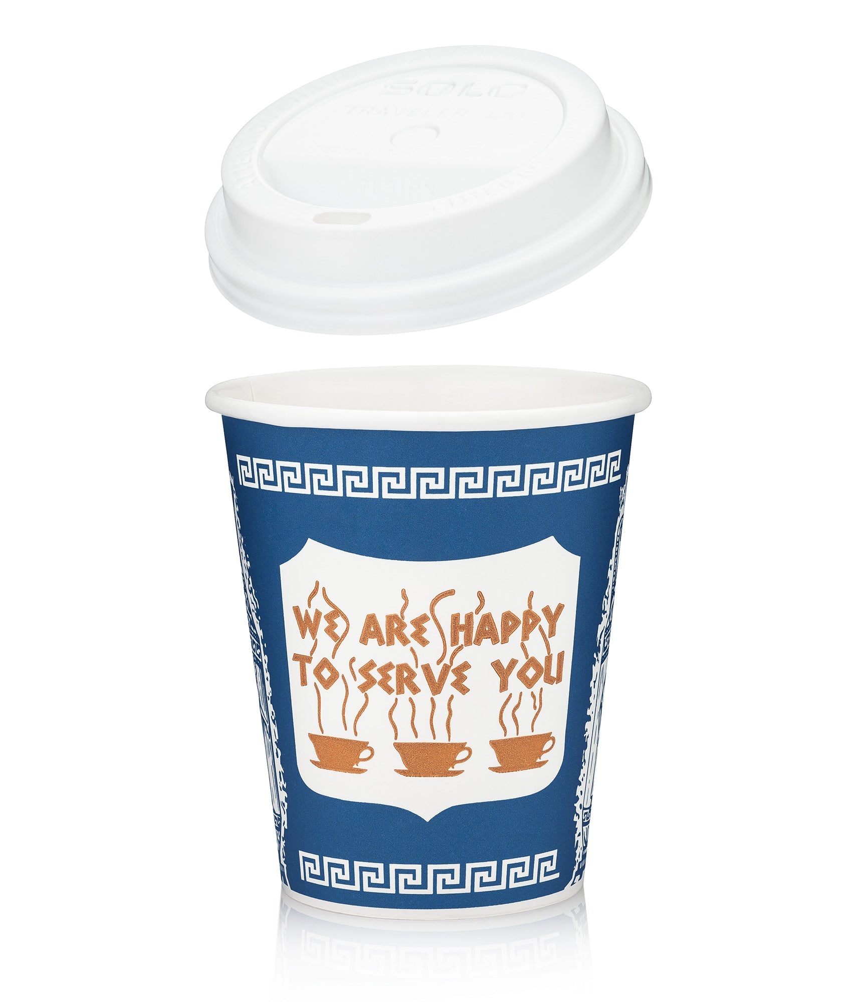 NY Coffee Cup (50 paper cups with lids)