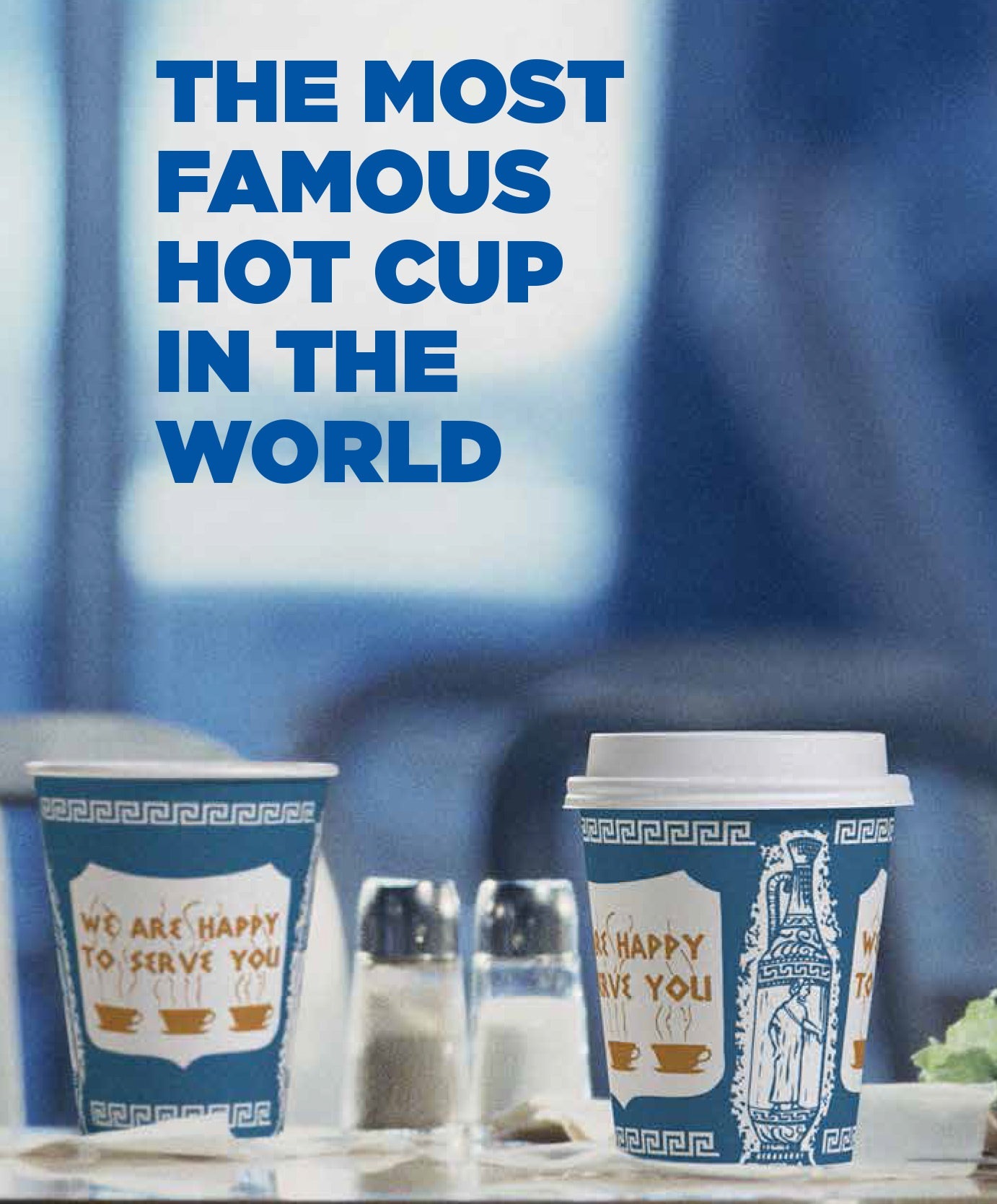 Authentic "Anthora" NY Coffee Cup (50 cups with lids) - HISTORY COMPANY