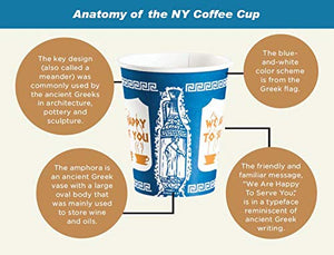 NY Coffee Cup (100 paper cups with lids) by SOLO
